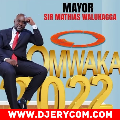 Omwaka Gwa 2022