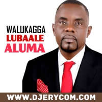 Lubaale Aluma