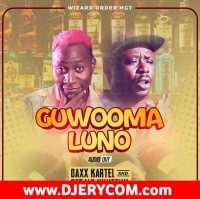 Guwooma