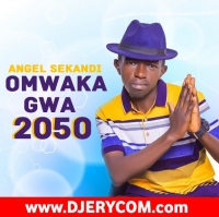 Omwaka Gwa 2050